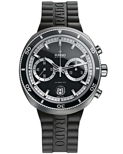 Rado D-Star R15965159