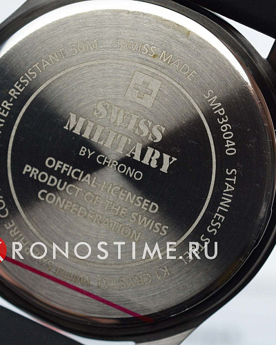 Swiss Military by Chrono Day Date SMP36040.19